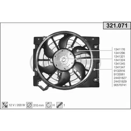 Вентилятор радиатора двигателя AHE 321.071 4NFK9B 1194340301 321 .071 изображение 0