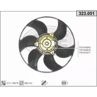 Вентилятор радиатора двигателя AHE 09TAZG7 32 3.051 1194340357 323.051 изображение 0