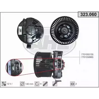 Вентилятор радиатора двигателя AHE 323.060 1194340361 SYRROPI 323.0 60 изображение 0