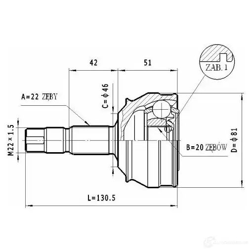 Шрус приводного вала, комплект STATIM 1229367574 c149 VS8 7P изображение 0