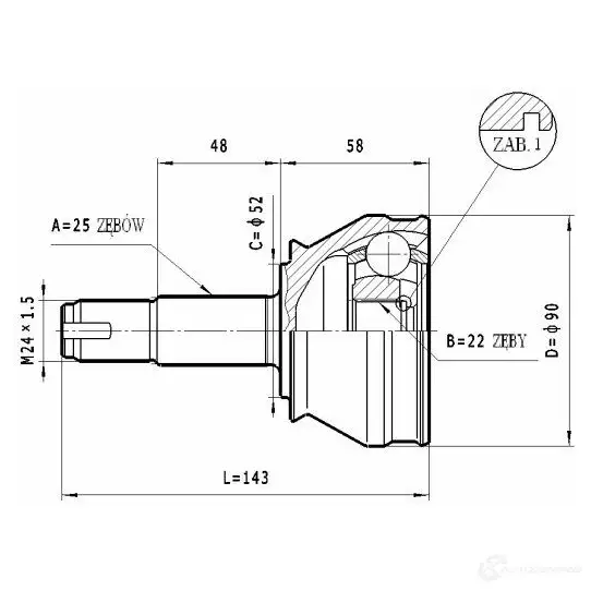 Шрус приводного вала, комплект STATIM 1229367628 V DUNN c165 изображение 0