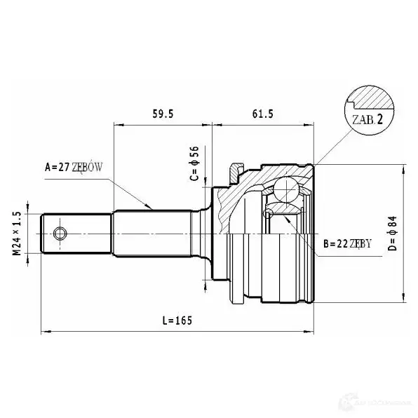 Шрус приводного вала, комплект STATIM c504 A0P C8GQ 1229369008
