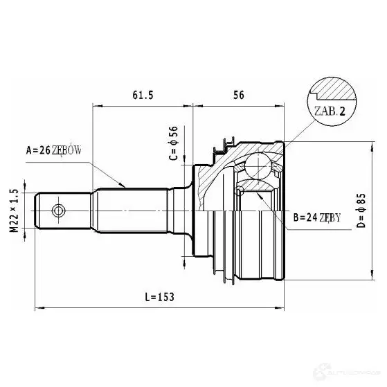 Шрус приводного вала, комплект STATIM c583 1229369340 FS 983 изображение 0
