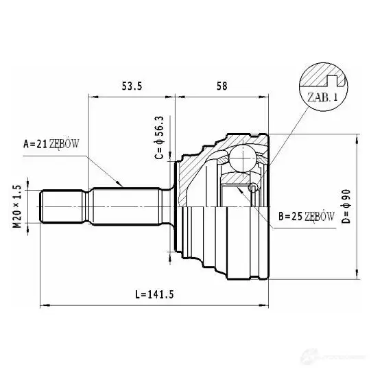 Шрус приводного вала, комплект STATIM c346 4GU BMFR 1229368236 изображение 0