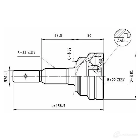 Шрус приводного вала, комплект STATIM 1229367856 1X SPPF c239 изображение 0