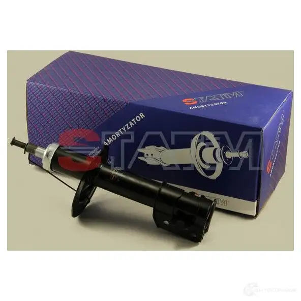 Амортизатор STATIM 1229363678 G DXCK a250