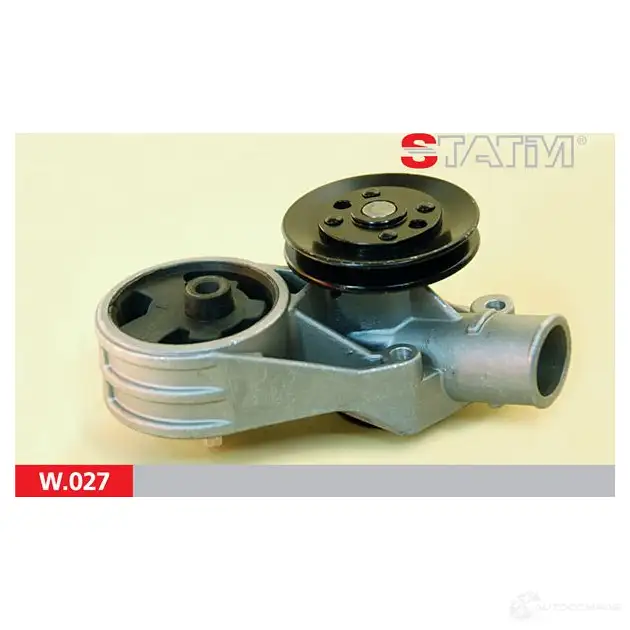 Водяной насос, помпа STATIM U C2G1O w027 1229370670