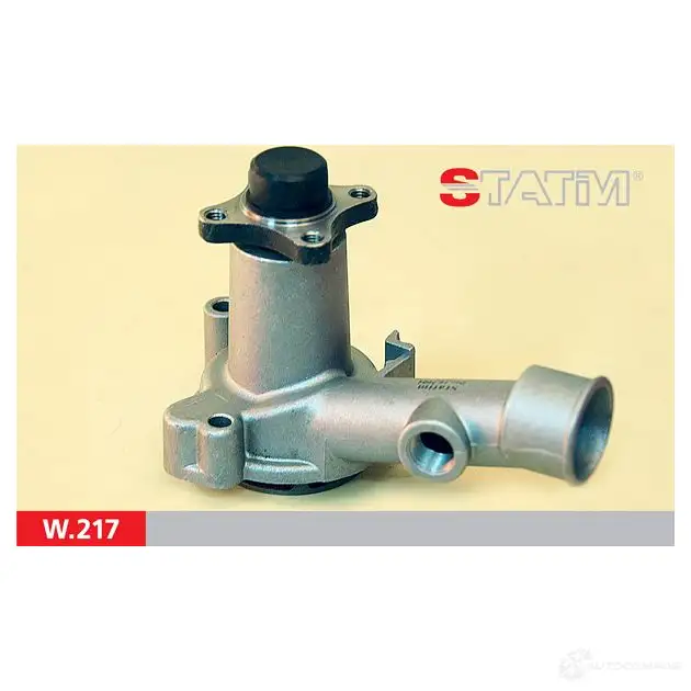 Водяной насос, помпа STATIM 9G RPG2H w217 1229371332