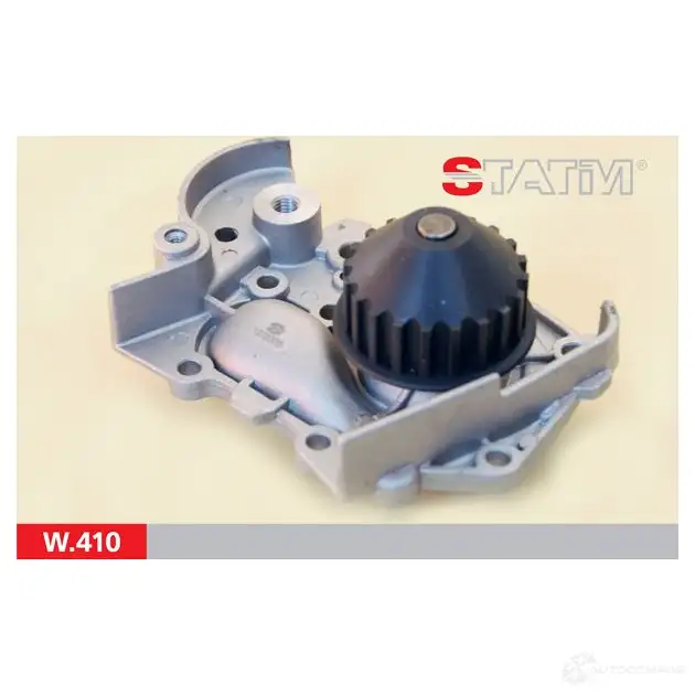 Водяной насос, помпа STATIM 1229371854 U 36LV w410