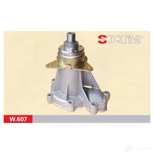 Водяной насос, помпа STATIM 1229372138 w607 6TUM L