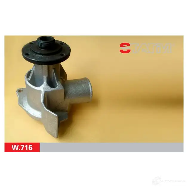 Водяной насос, помпа STATIM w716 1229372300 I OK9RS