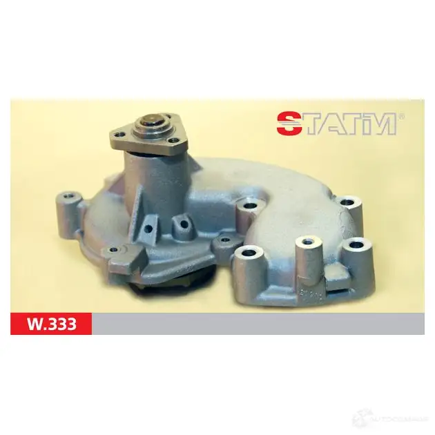 Водяной насос, помпа STATIM 1229371692 w333 08 1RM изображение 0