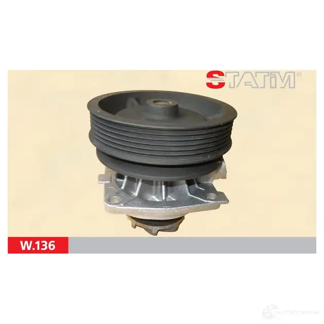 Водяной насос, помпа STATIM 1229371220 24I HRXB w136 изображение 0