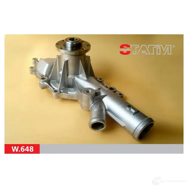 Водяной насос, помпа STATIM 1A NRDO8 w648 1229372234 изображение 0