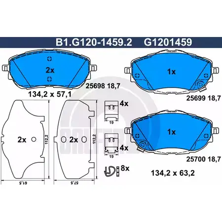 Тормозные колодки дисковые, комплект GALFER 1194415610 25699 B1.G120-1459.2 2 5698 изображение 0