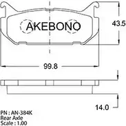 Тормозные колодки, дисковые, комплект AKEBONO AN-384K 1194441056 E13 90R-010036/001 2176 6 изображение 0
