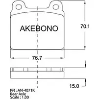 Тормозные колодки, дисковые, комплект AKEBONO AN-4071K E13 90R-010295/001 20011 1194441522 изображение 0