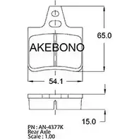 Тормозные колодки, дисковые, комплект AKEBONO AN-4377K 1194442946 E13 90R-010251/001 20162 изображение 0