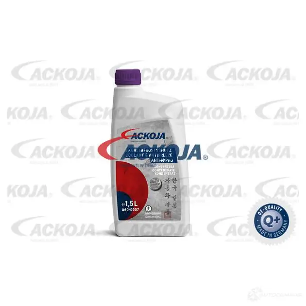 Антифриз ACKOJA 0103045 a600007 0103044 1424883139 - Изображение 1