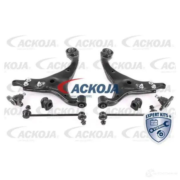 Комплект тяг подвески колес ACKOJA 7W75UM 3 4046001963995 a521300 1424620738 изображение 0