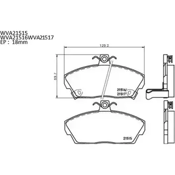 Тормозные колодки, дисковые, комплект AUTOMOTOR FRANCE 1194460808 PBP1454 244 86 1VJKP9 изображение 0