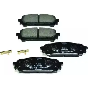 Тормозные колодки, дисковые, комплект HELLA PAGID 8DB 355 030-321 1194513188 24 331 7905D1004