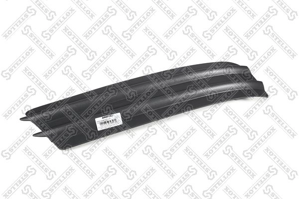 Панель кузова STELLOX 6R8OH O 87-21691-SX 1424719145