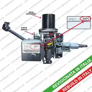 Рулевая колонка DIPASPORT EPS1116971SLR 1194763756 18CE001 14 217 изображение 0