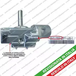 Рулевая колонка DIPASPORT 51860 332 EPS112332R 1194763898 QSRC138 изображение 0