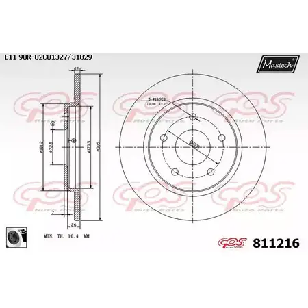 Тормозной диск MAXTECH 9R1QR 811216.0060 1194800268 8112 16 изображение 0