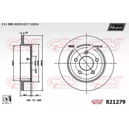 Тормозной диск MAXTECH Q23FE9E 1194801202 821279.0080 8212 79 изображение 0