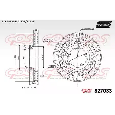 Тормозной диск MAXTECH 8 27033 827033.0000 MZ33W 1194801771
