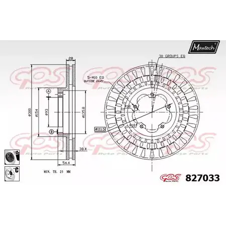 Тормозной диск MAXTECH 8RHXH 827033.6060 8270 33 1194801774 изображение 0