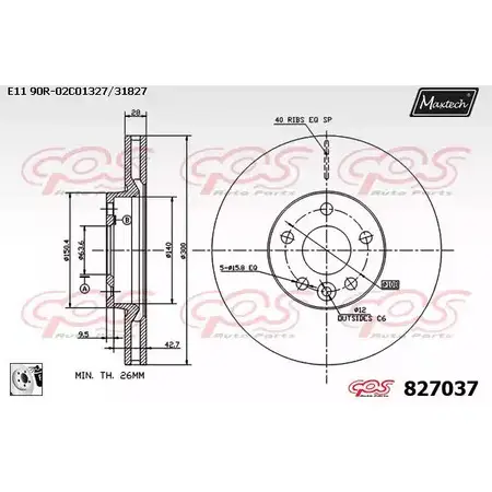 Тормозной диск MAXTECH 1194801797 827037.0080 HDAUH 8 27037 изображение 0