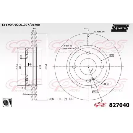 Тормозной диск MAXTECH NMGS5 1194801814 827040.0060 82 7040 изображение 0