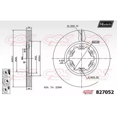 Тормозной диск MAXTECH 8 27052 827052.6880 DJNHKD 1194801877 изображение 0