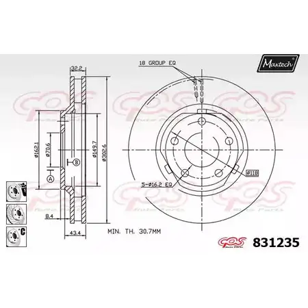 Тормозной диск MAXTECH 83 1235 OW0KW4 1194802502 831235.6980