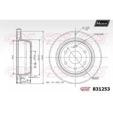 Тормозной диск MAXTECH 1194802593 8 31253 PDZGS 831253.0000 изображение 0