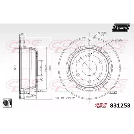 Тормозной диск MAXTECH 831253.0060 1194802594 83 1253 XDL1NZ0 изображение 0