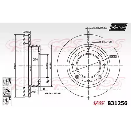 Тормозной диск MAXTECH 1194802610 8312 56 QJ9R39 831256.6980 изображение 0