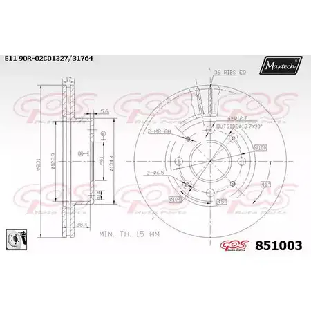 Тормозной диск MAXTECH 851003.0080 85 1003 1194802898 WLXL4XR изображение 0