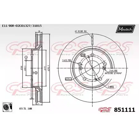 Тормозной диск MAXTECH 85 1111 0CQTT 1194803215 851111.0060 изображение 0