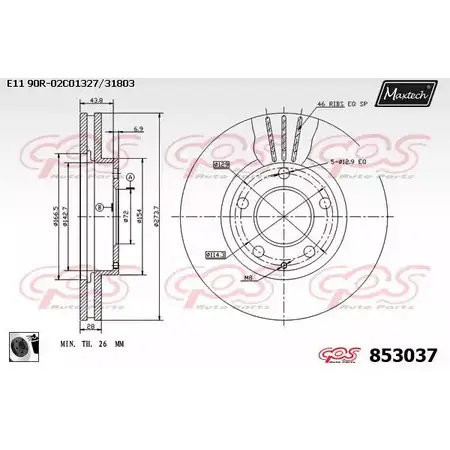 Тормозной диск MAXTECH 1194803680 853037.0060 QM5YITJ 8 53037 изображение 0