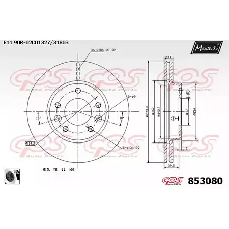 Тормозной диск MAXTECH 84V8HQ 853080.0060 1194803800 853 080 изображение 0