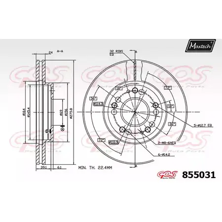 Тормозной диск MAXTECH 1194804126 CNU64VO 85 5031 855031.0000 изображение 0