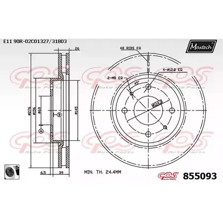 Тормозной диск MAXTECH 855093.0060 855 093 1194804337 I3AIA4 изображение 0