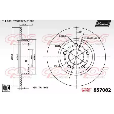 Тормозной диск MAXTECH 1194804763 857082.0060 857 082 AY3S5 изображение 0