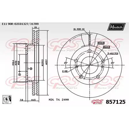 Тормозной диск MAXTECH 35F2D5V 1194804902 8571 25 857125.0080 изображение 0