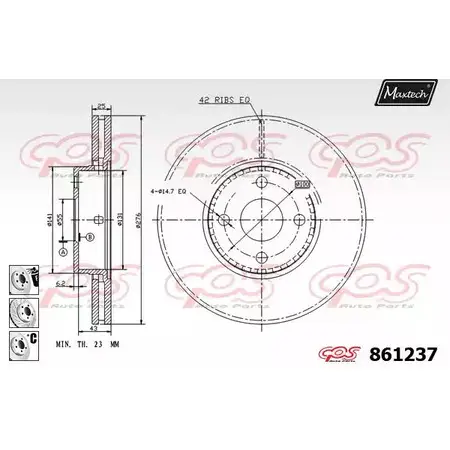 Тормозной диск MAXTECH 861237.6980 1194806089 YUXIA 861 237