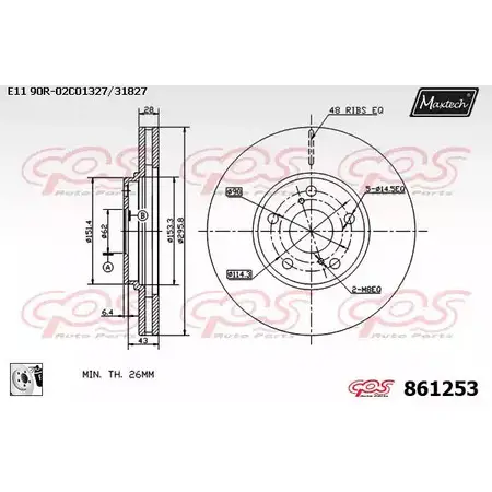 Тормозной диск MAXTECH 861253.0080 1194806170 86 1253 R6OOT2 изображение 0